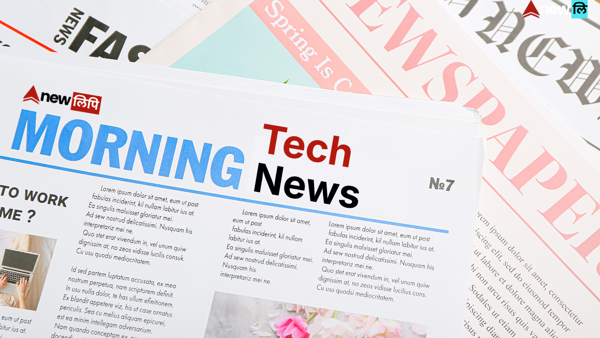 Technology News: टेक की दुनिया की इस हफ्ते की सबसे बड़ी खबरें
