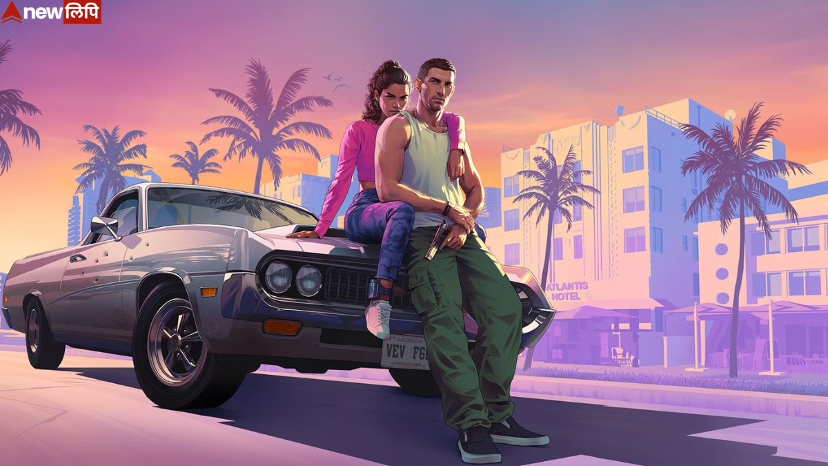 Grand Theft Auto VI